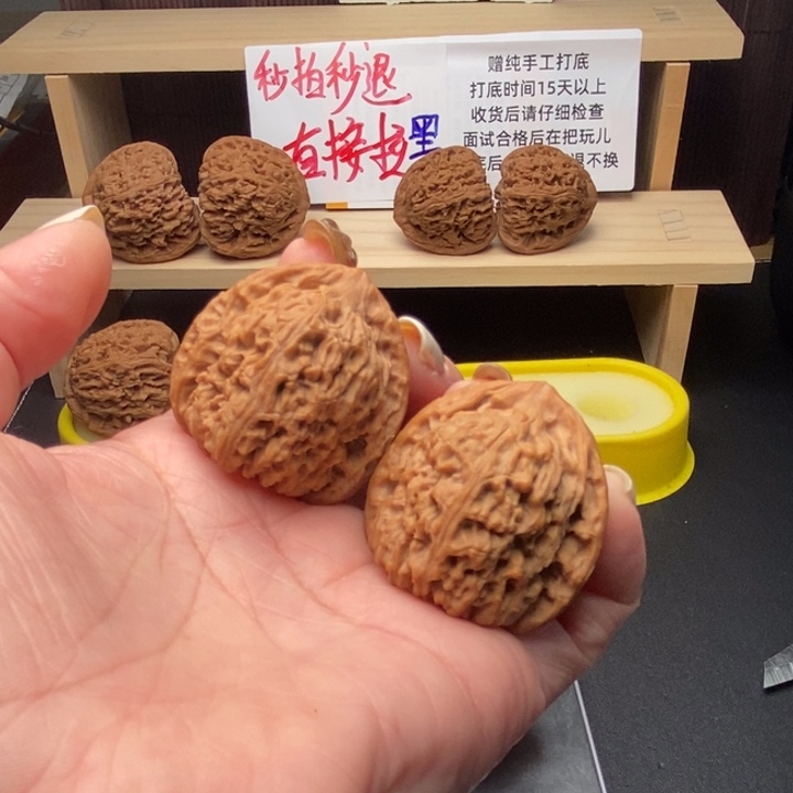 文玩核桃吊坠用****936尺全品南疆石