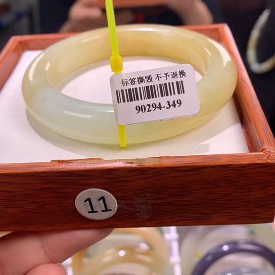 和田玉手镯未镶嵌57