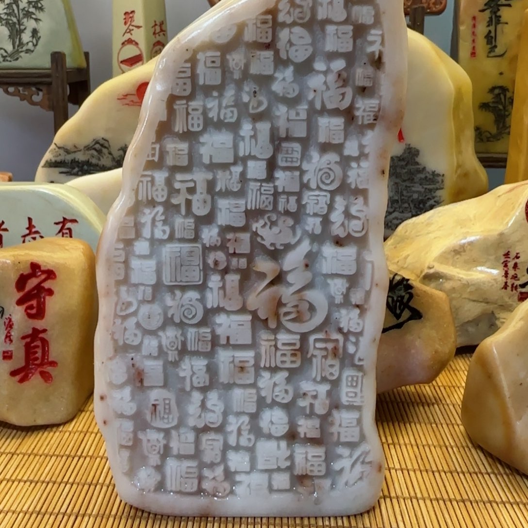 茶宠大*石头雕刻艺术设计