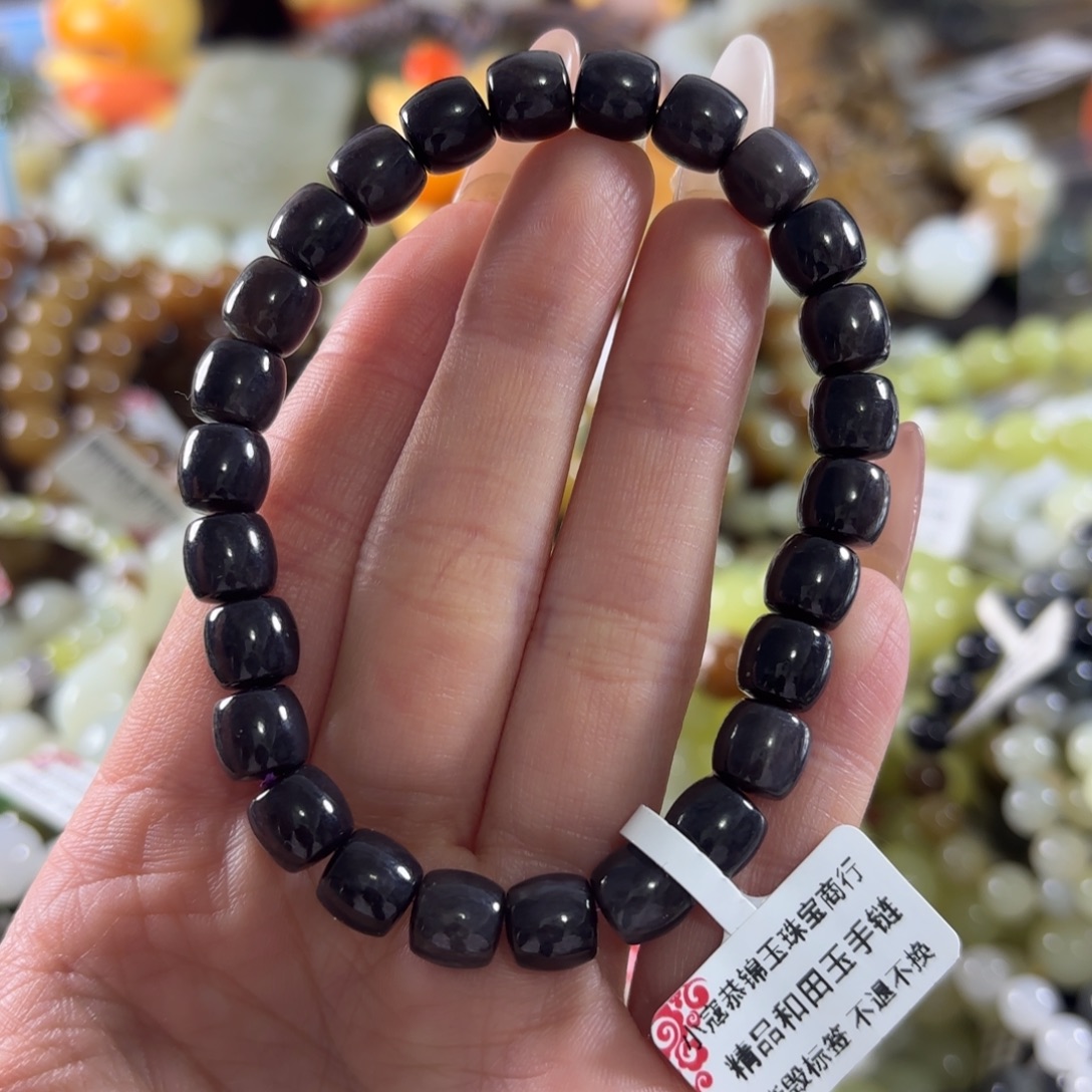 和田玉未镶嵌手链157