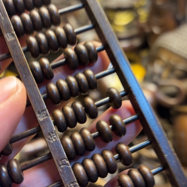 你铜器摆件       点击下单