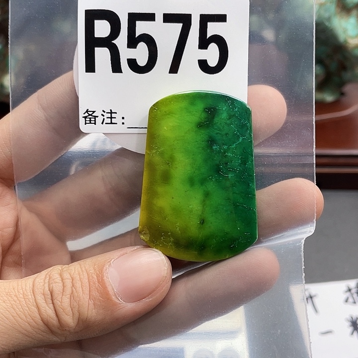 湖北十堰矿区产地发货配饰