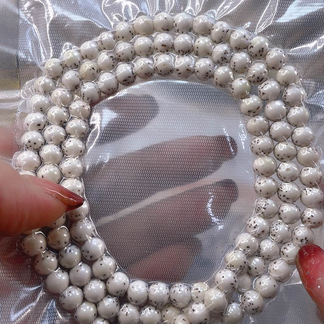 星月菩提吊坠原生态圆珠6.6一物一图留白籽