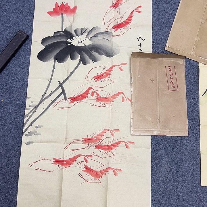 京一美术馆作品欣赏