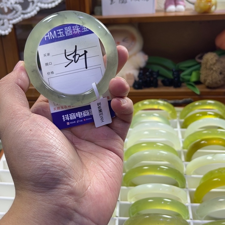 蛇纹石玉未镶嵌手镯297