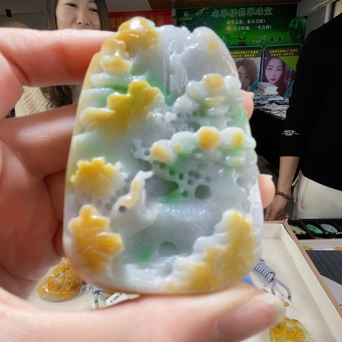 颈饰未镶嵌翡翠翡翠