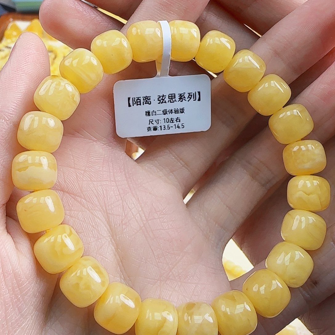 未镶嵌蜜蜡珠宝奇石