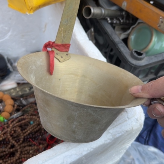 h***z杂色豆（科檀/科特迪瓦檀木）