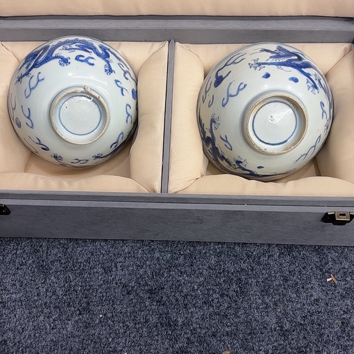 名***饰表哥家的老物件两个碗