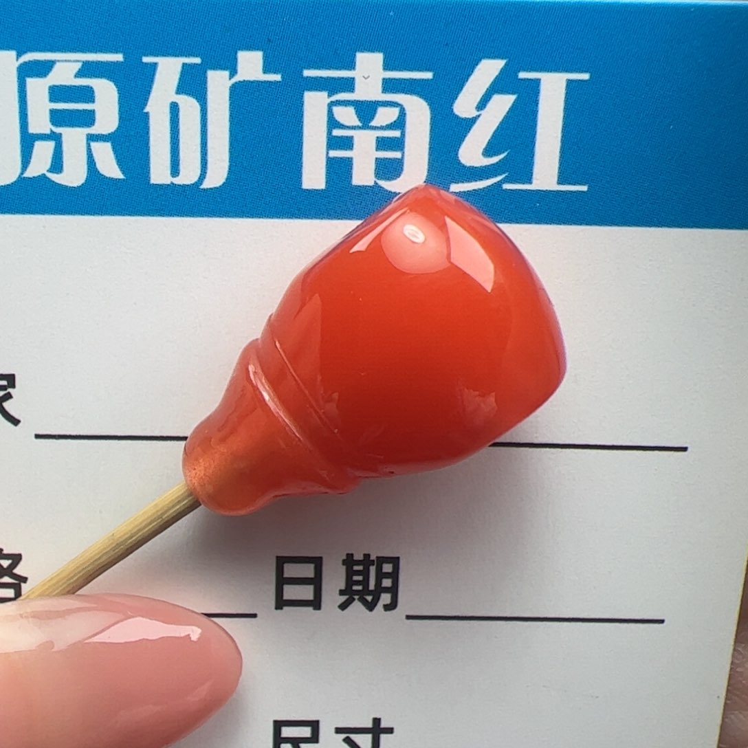 南红玛瑙未镶嵌三通12mm琳*