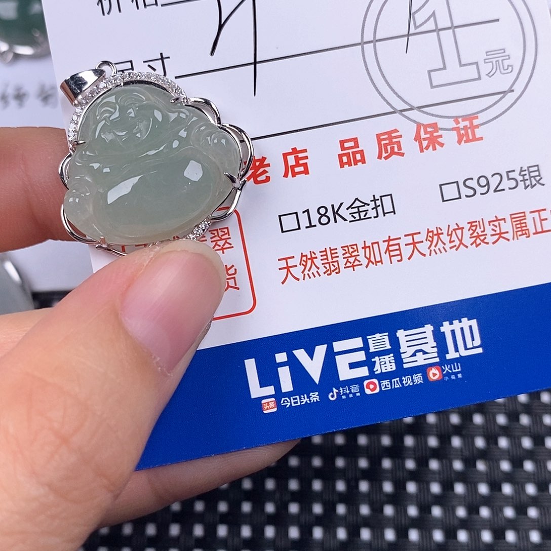 翡翠银S925镶嵌颈饰