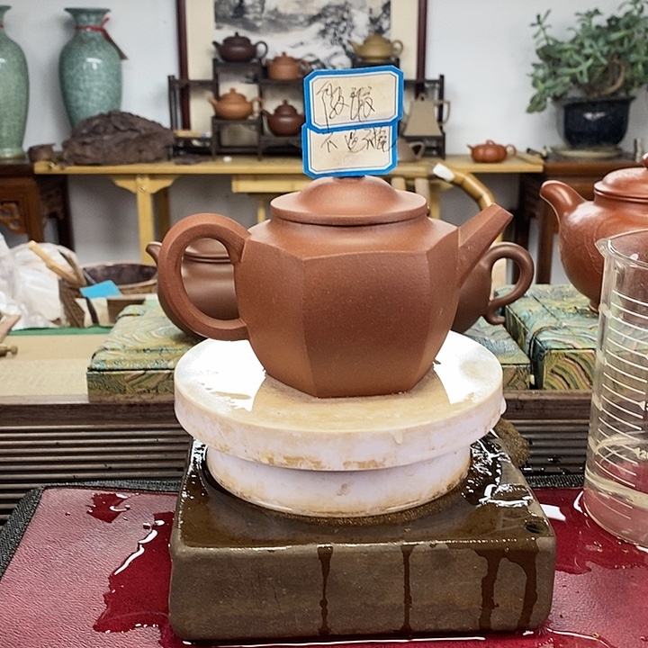 茶壶紫砂原矿零添加