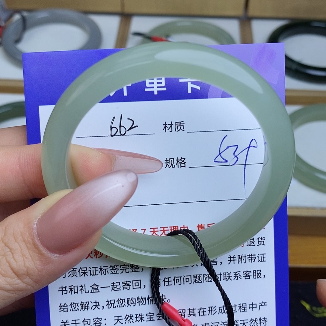 和田玉手镯未镶嵌QD