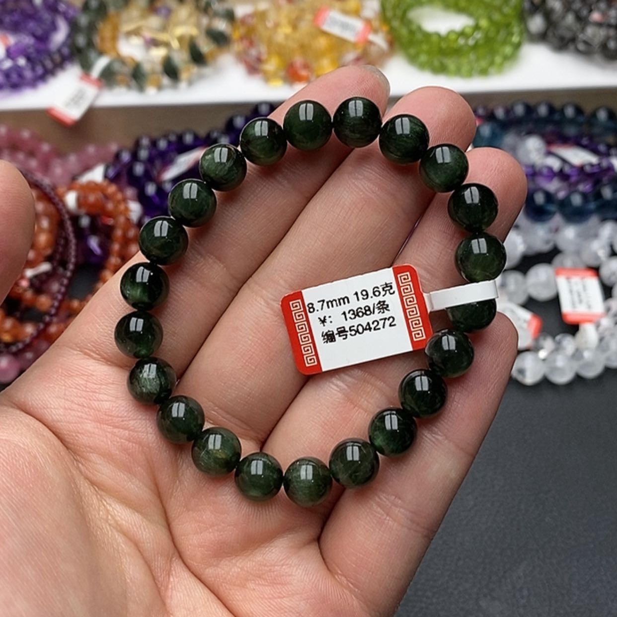 【闪购商品】发晶手链未镶嵌天然绿发晶