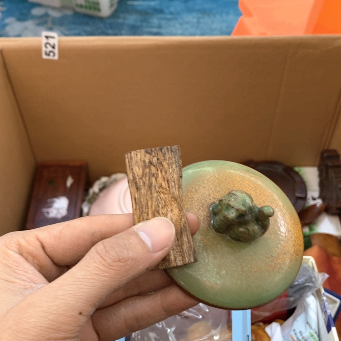 瓷片哈哈哈哈哈哈