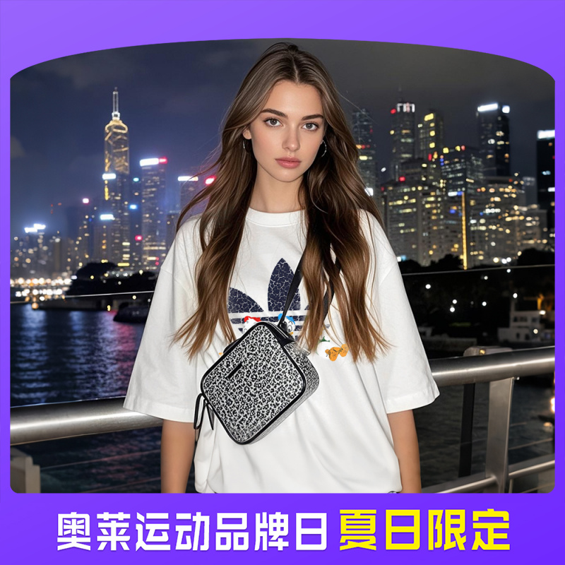 【奥莱运动品牌日】25款纯棉T恤夏季百搭休闲情侣装半袖宽松潮流ins