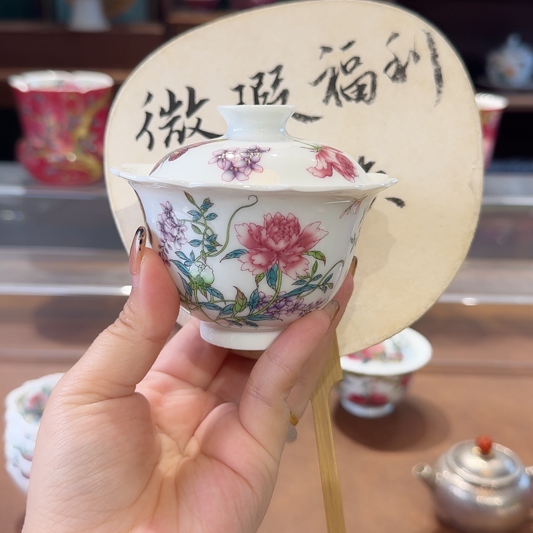 珐琅彩主人给茶具茶具一