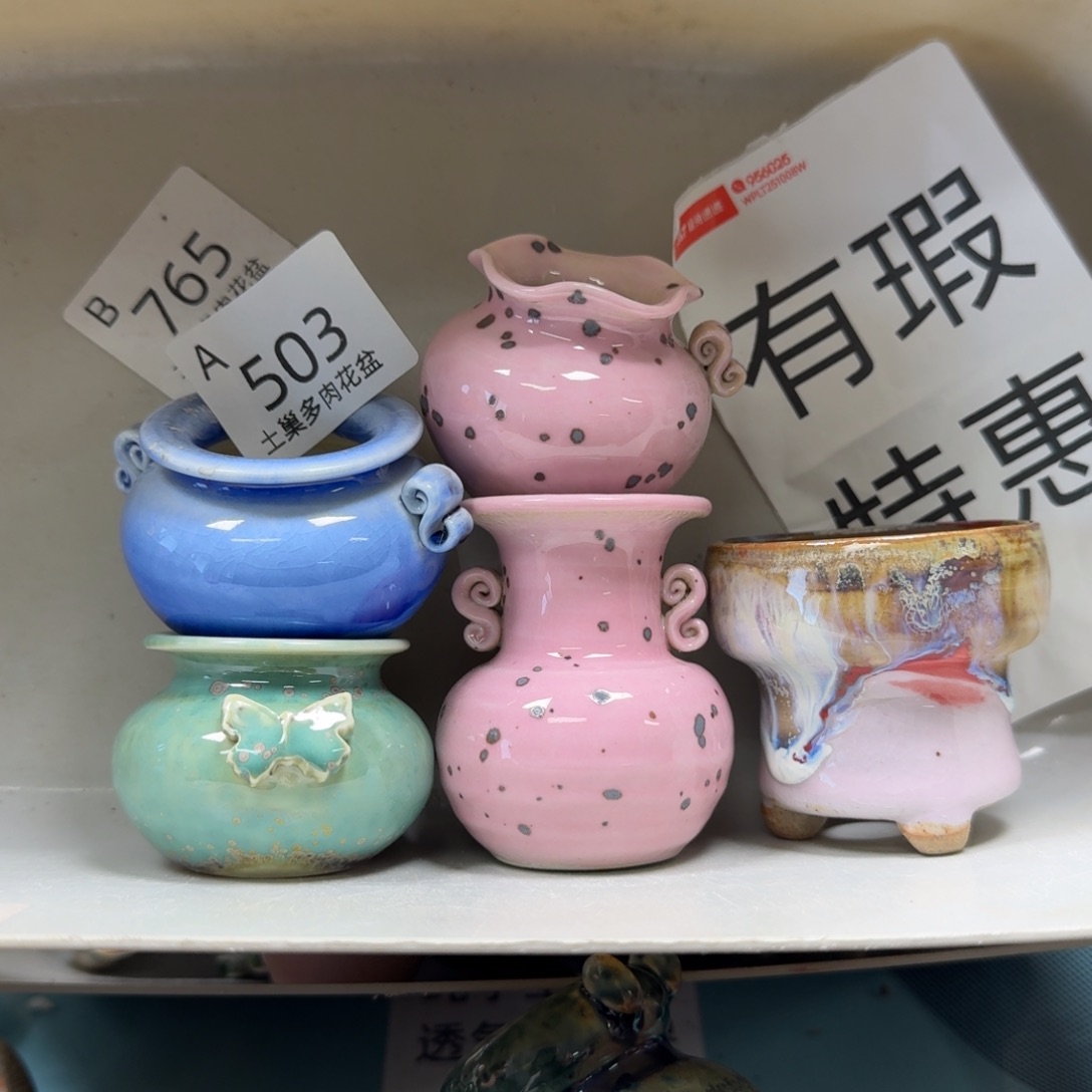 M***o陶瓷艺术品设计与制作