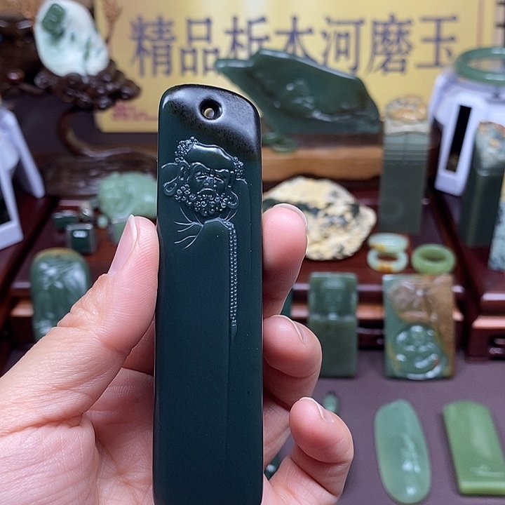 岫岩河磨玉（透闪石质玉）析木未镶嵌2****顺