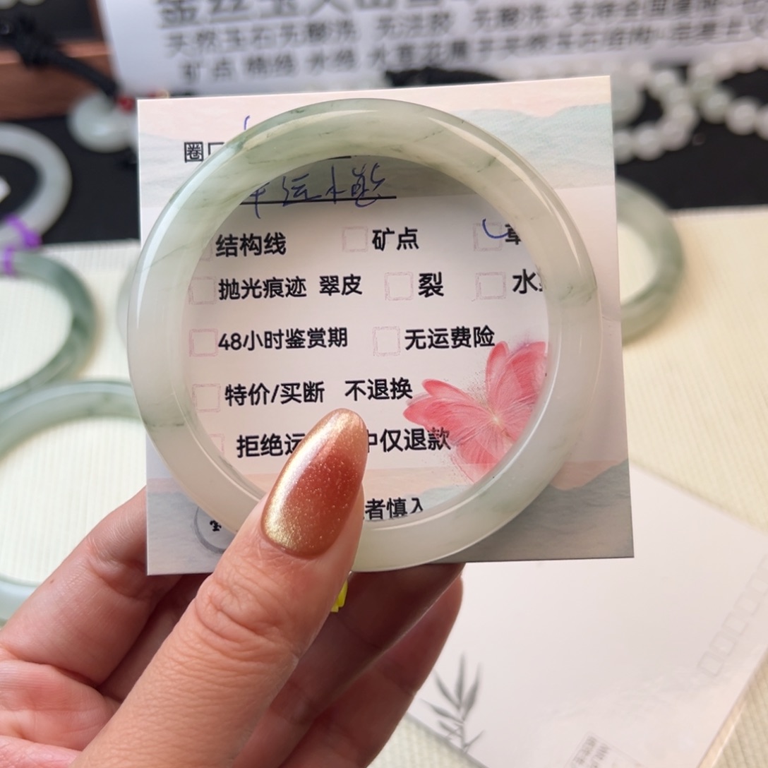 石英质玉手镯合金120