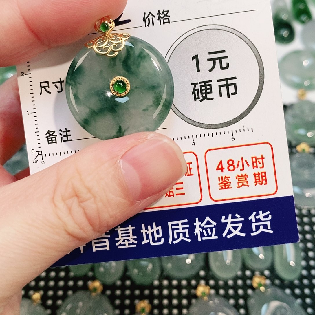 翡翠颈饰18K金镶嵌吊坠