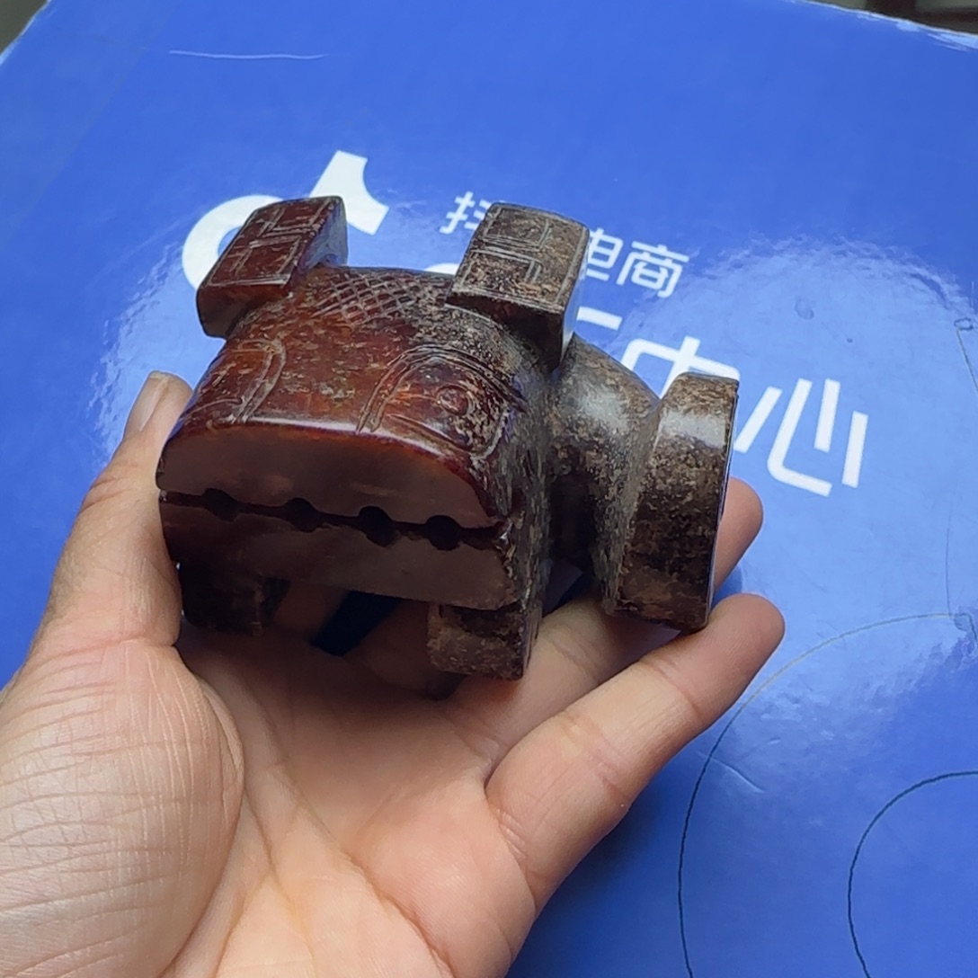 和田玉把件未镶嵌小**鱼