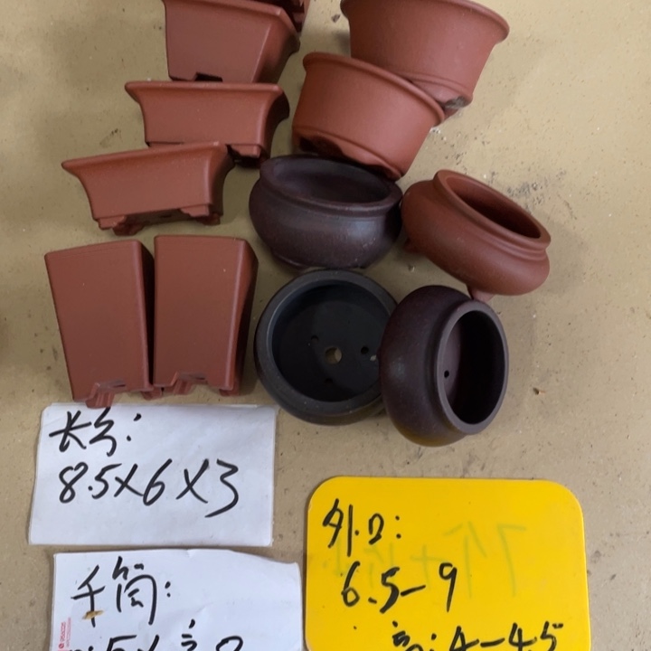 紫砂花盆花盆紫砂