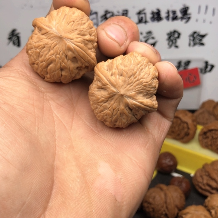 文玩核桃把件37尺寸全品铁锤妹妹2号链接