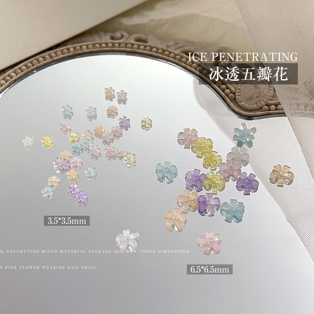 网红冰透立体小花花美甲迷你五瓣花饰品马卡龙树脂花朵细闪指甲钻