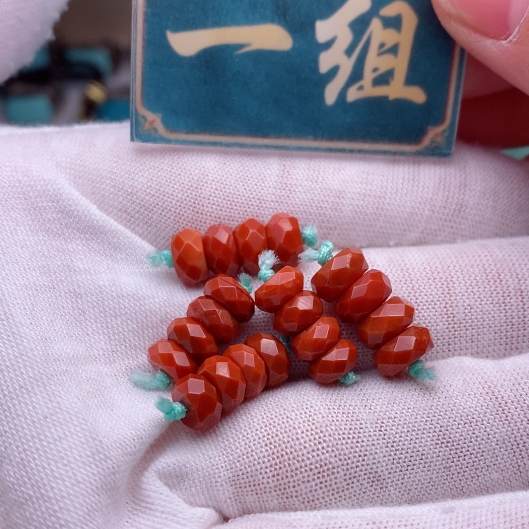 南红玛瑙挂件未镶嵌