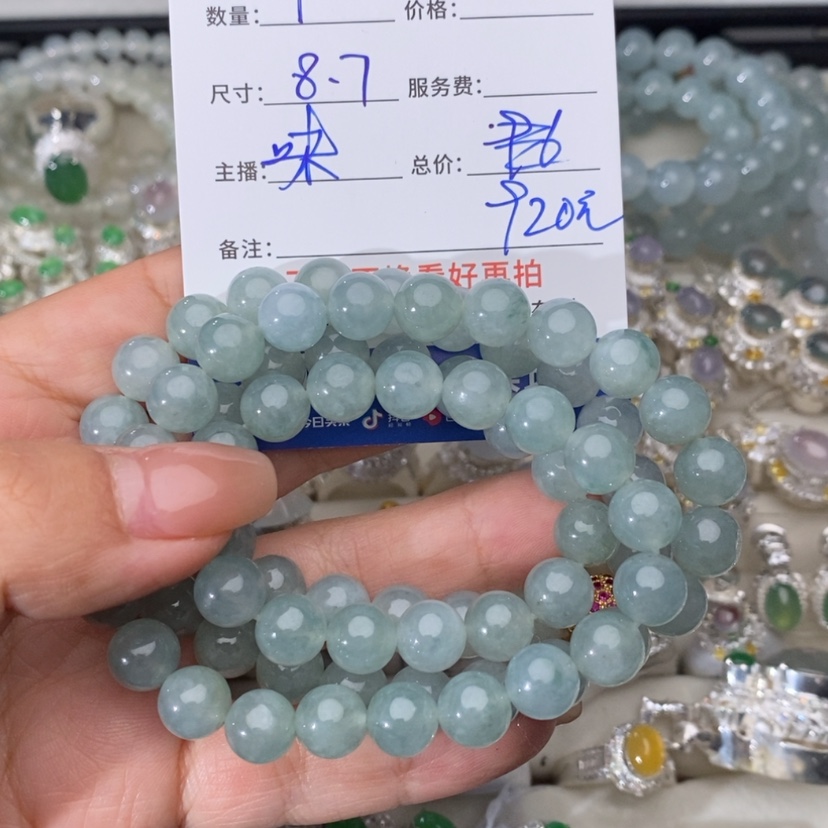 【闪购商品】定制翡翠未镶嵌花*