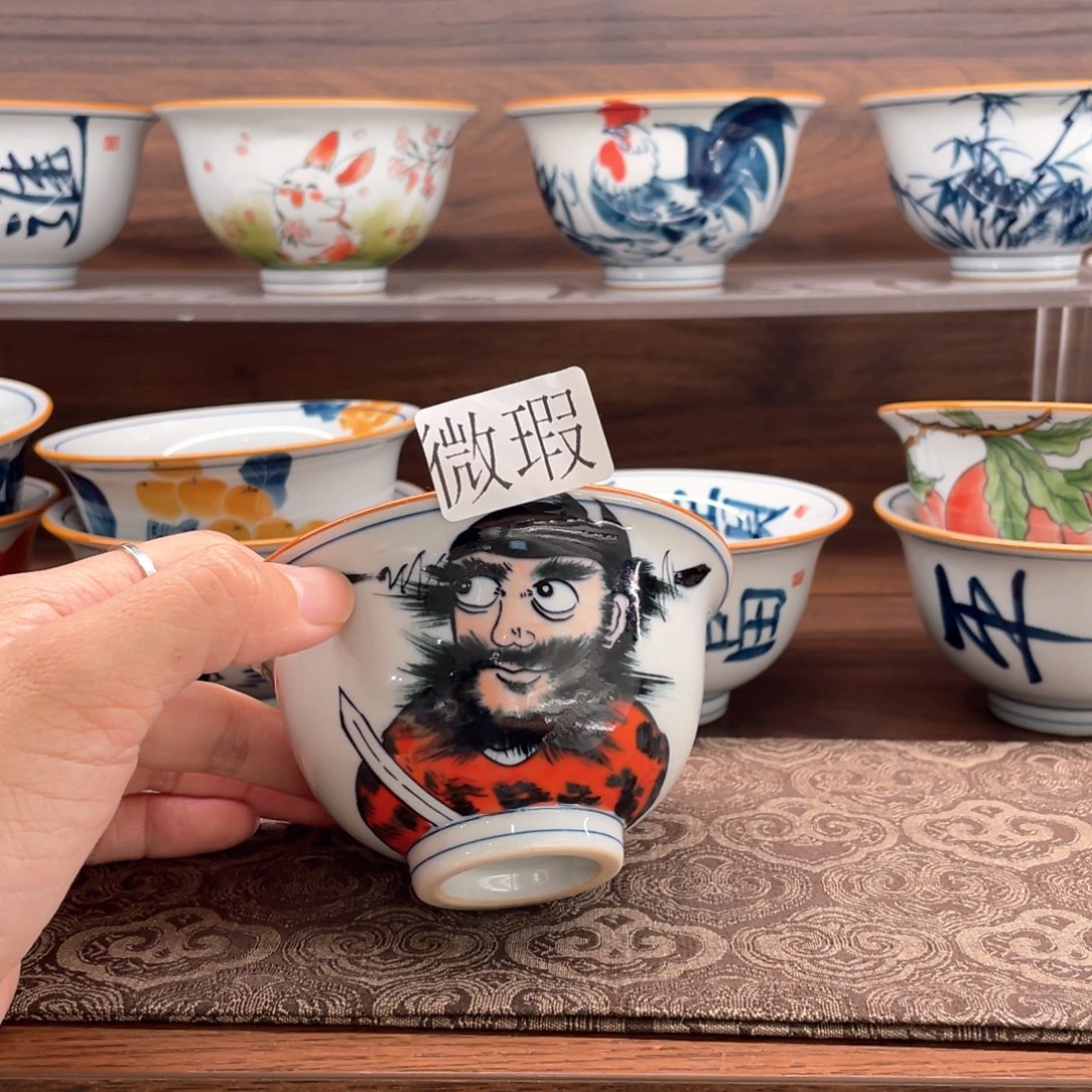 釉下手绘茶具微瑕