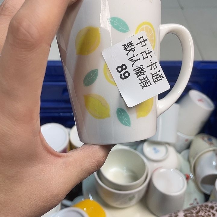 ****瓷片今天晚上我不回去吃饭