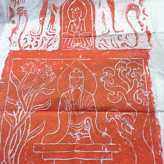 其他拓片用纸北齐佛造像