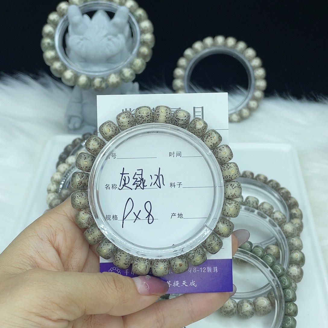 星月菩提吊坠L福利9