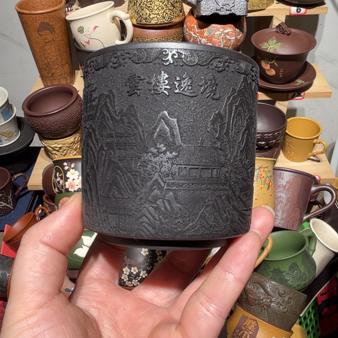 紫砂茶杯宜兴紫砂主人杯