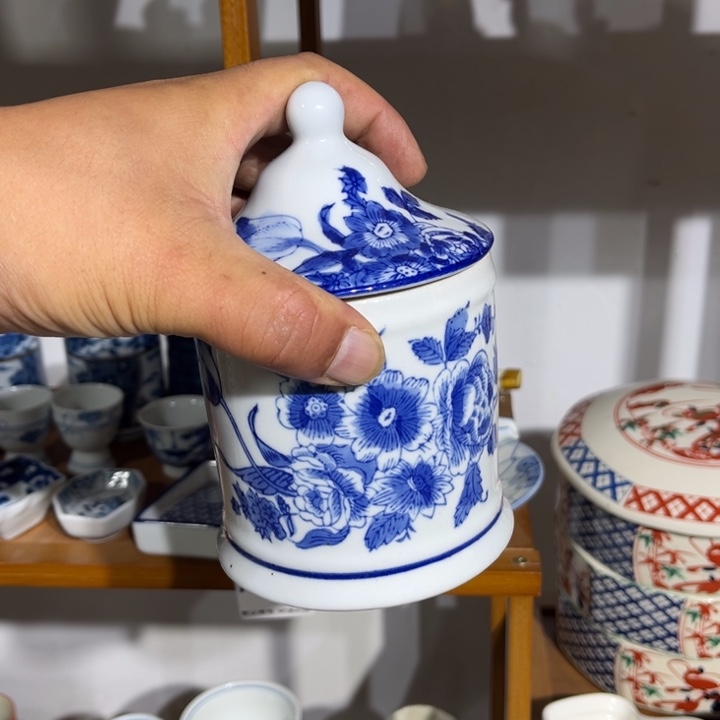 茶盏满25包邮默认微瑕凑凑单114