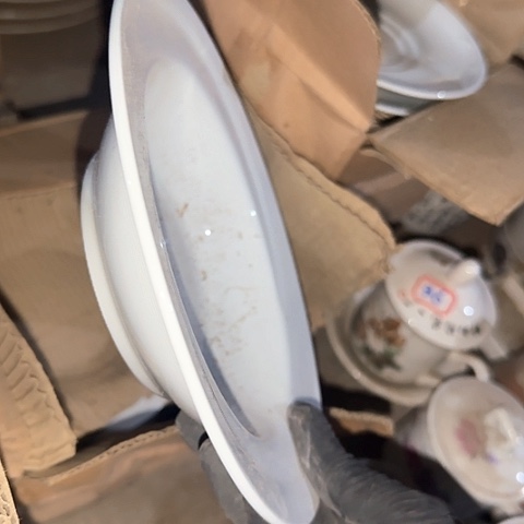 瓷片国营厂库存18厘米