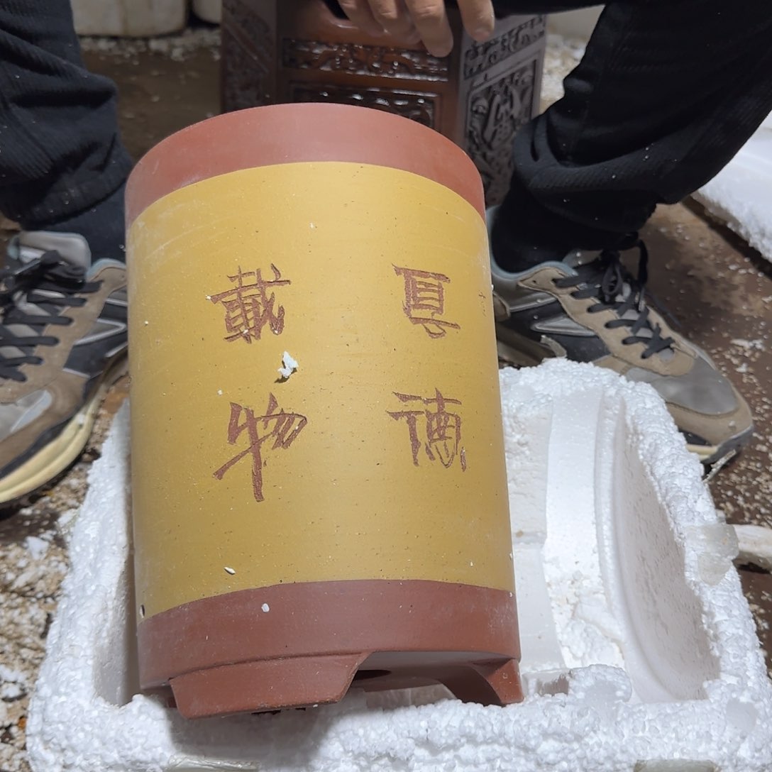 紫砂花盆瑕疵是什么
