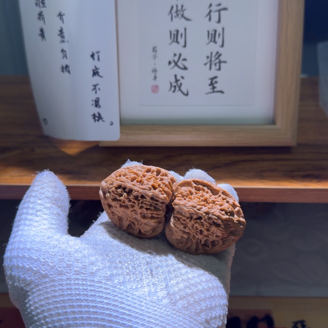 文玩核桃吊坠38.5三角南疆石