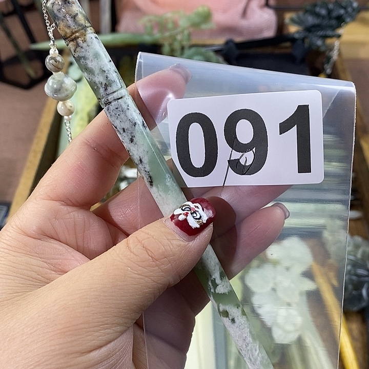 蛇纹石玉玉簪合金方*