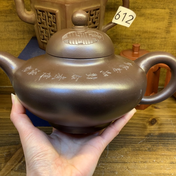 茶壶紫砂紫砂壶茶具