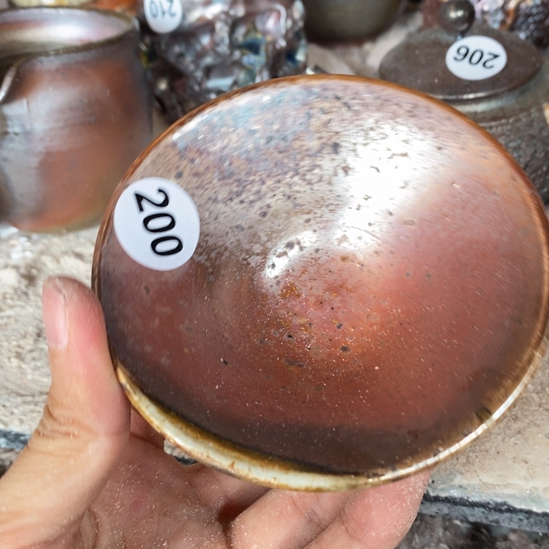 开窑大吉，高货多多200