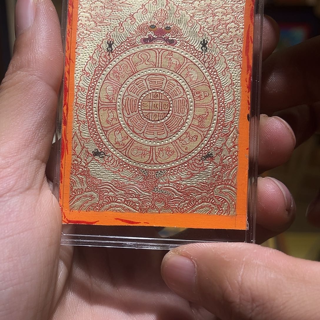 吊坠青海热贡纯手绘九宫