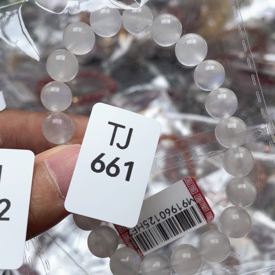 水晶多样性发一只未镶嵌