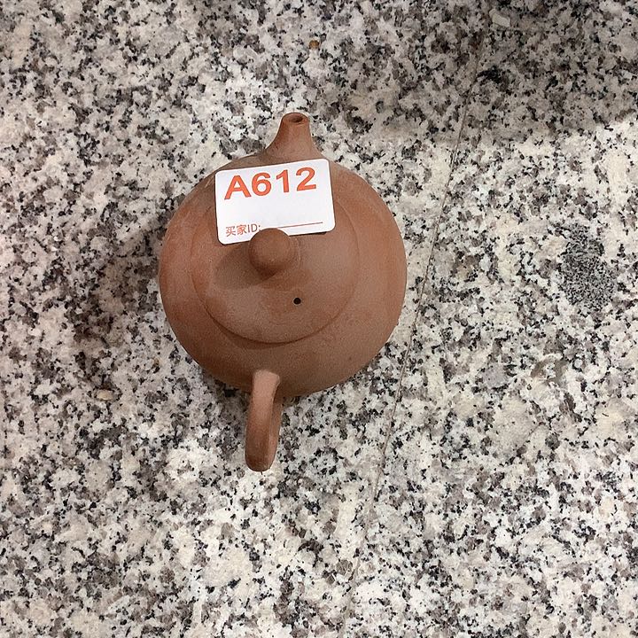 紫砂陶瓷艺术作品欣赏