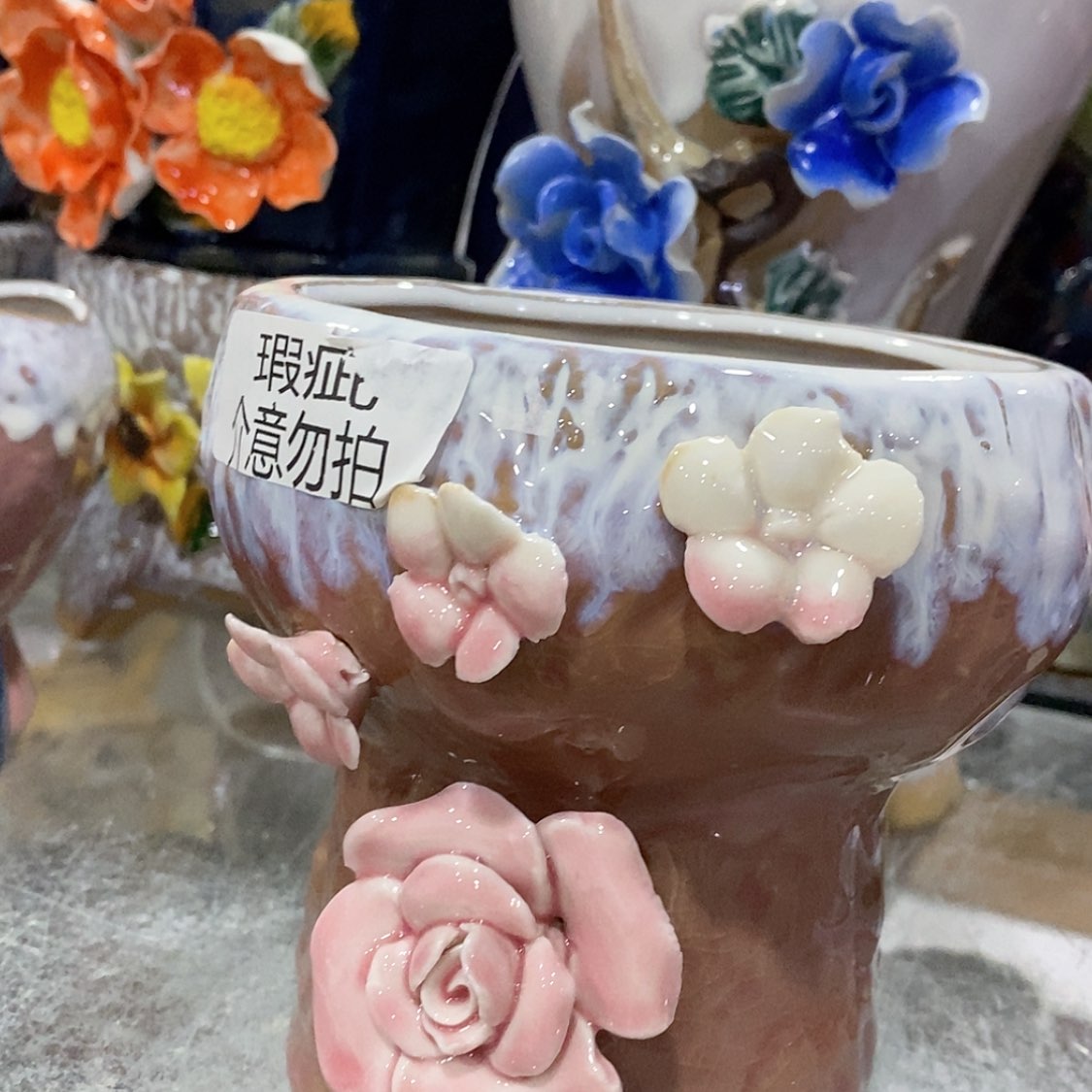 【闪购商品】红陶福利