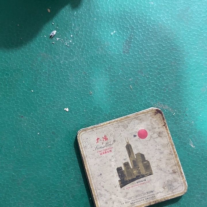 她***话瓷片陶瓷制品摆件