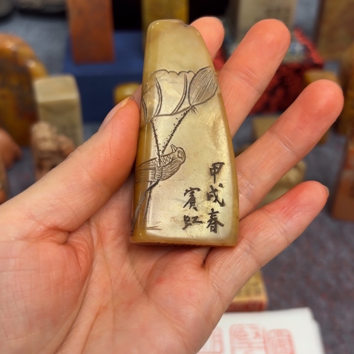 东***铭石材老师的定向闪购