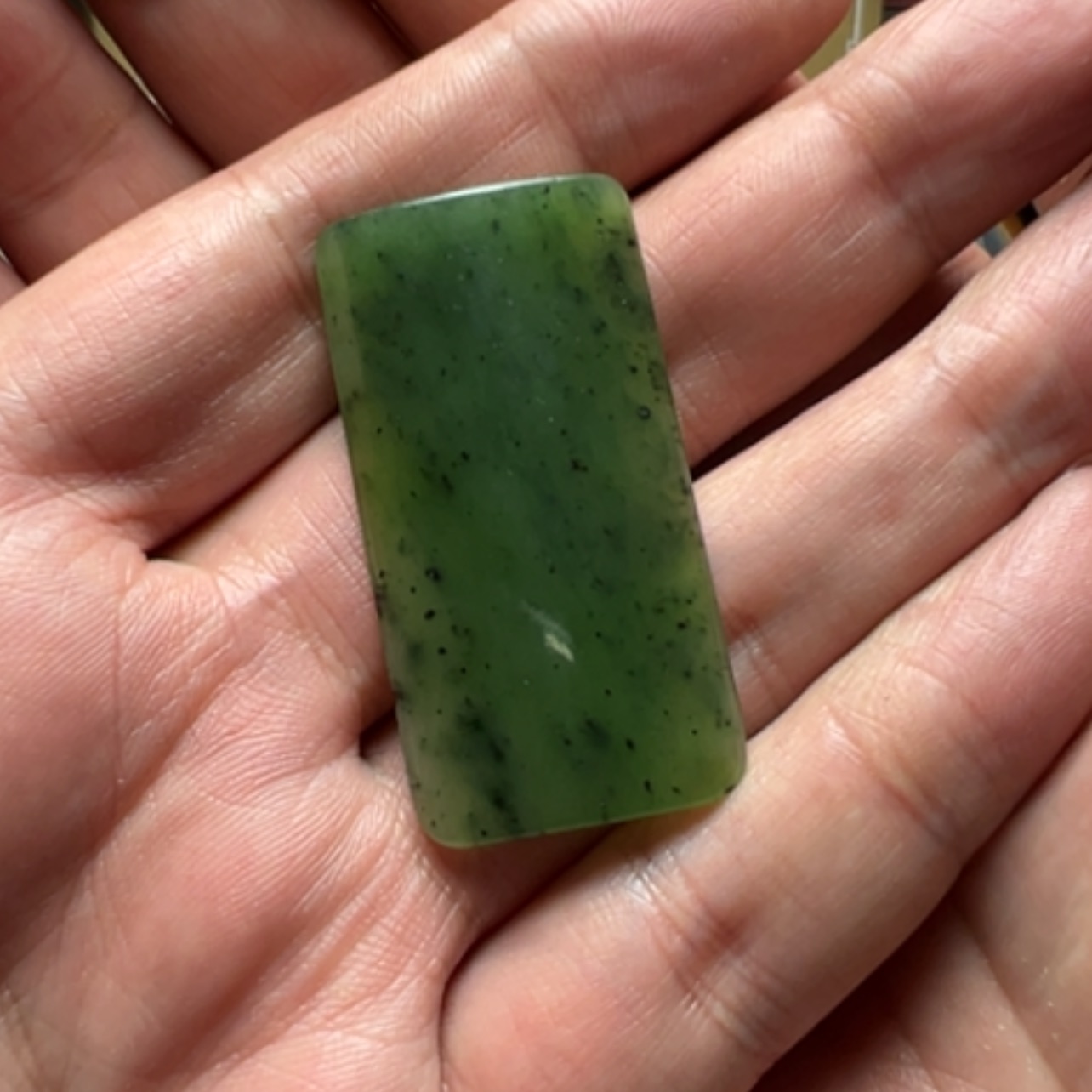 【闪购商品】和田玉（碧玉）颈饰未镶嵌